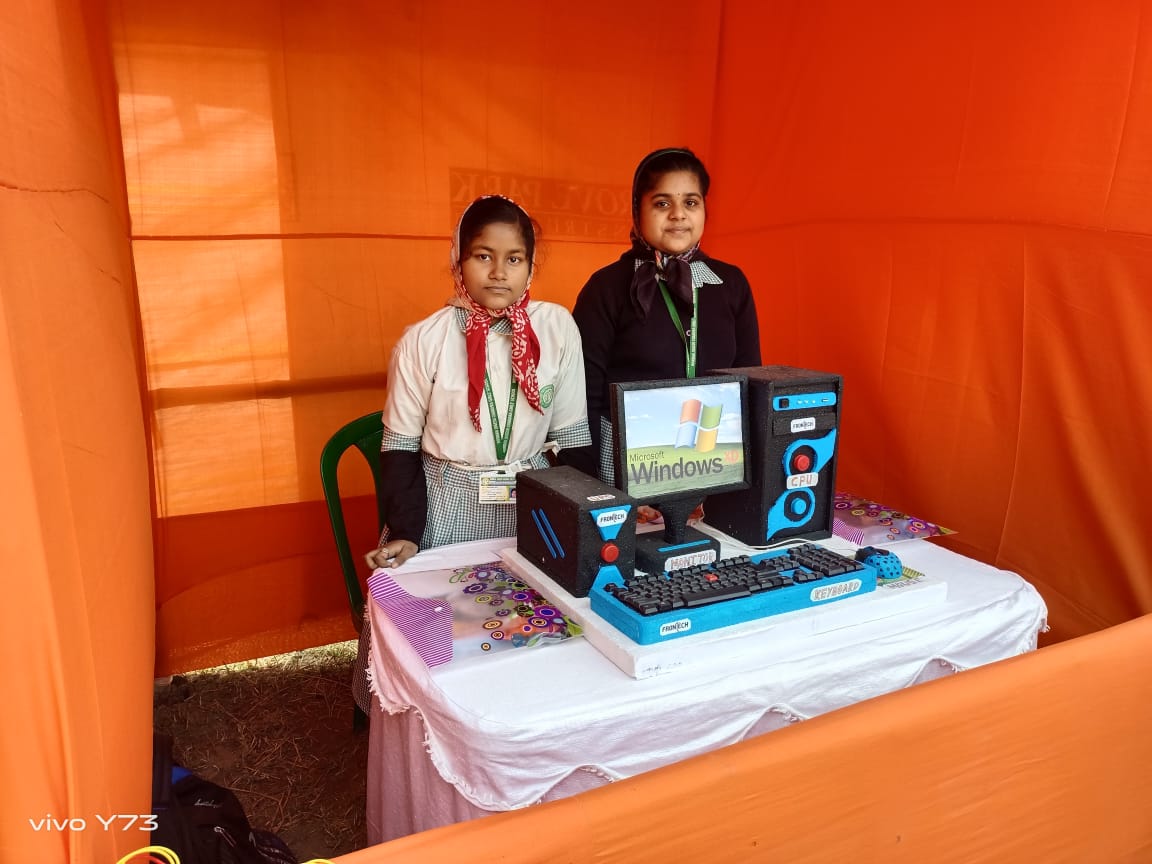 Science Fair Exhibition