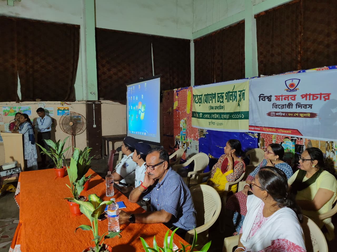 Cultural Activities