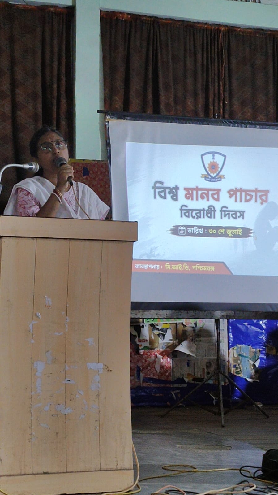 Cultural Activities